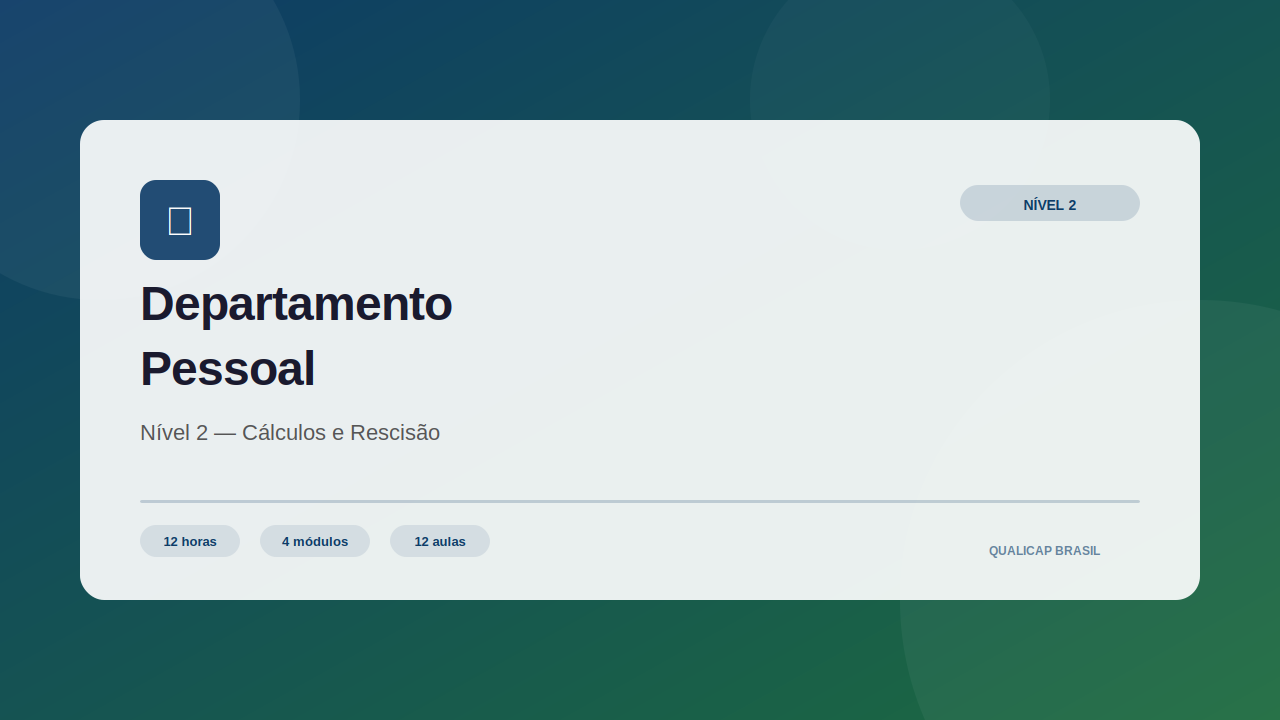 Departamento Pessoal — Nível 2